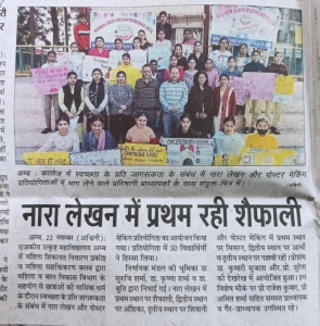 WhatsApp Image 2024-02-26 at 5.47.21 PM (1)