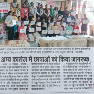 WhatsApp Image 2024-02-26 at 5.47.22 PM (1)