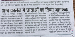 WhatsApp Image 2024-02-26 at 5.47.22 PM