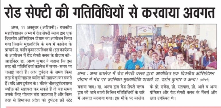 WhatsApp Image 2025-01-08 at 12.01.09 AM